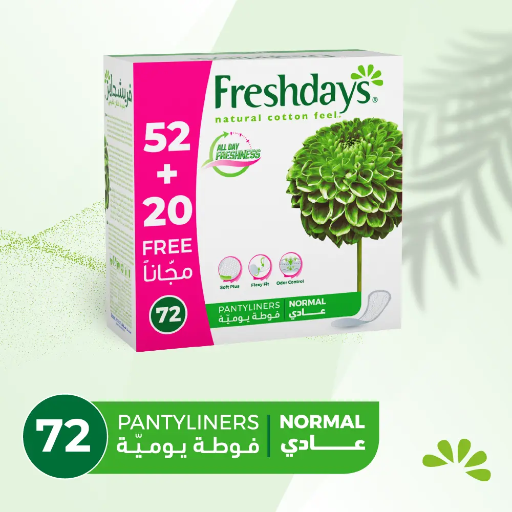 Freshdays Daily Liners Normal 72 Pads - view 3