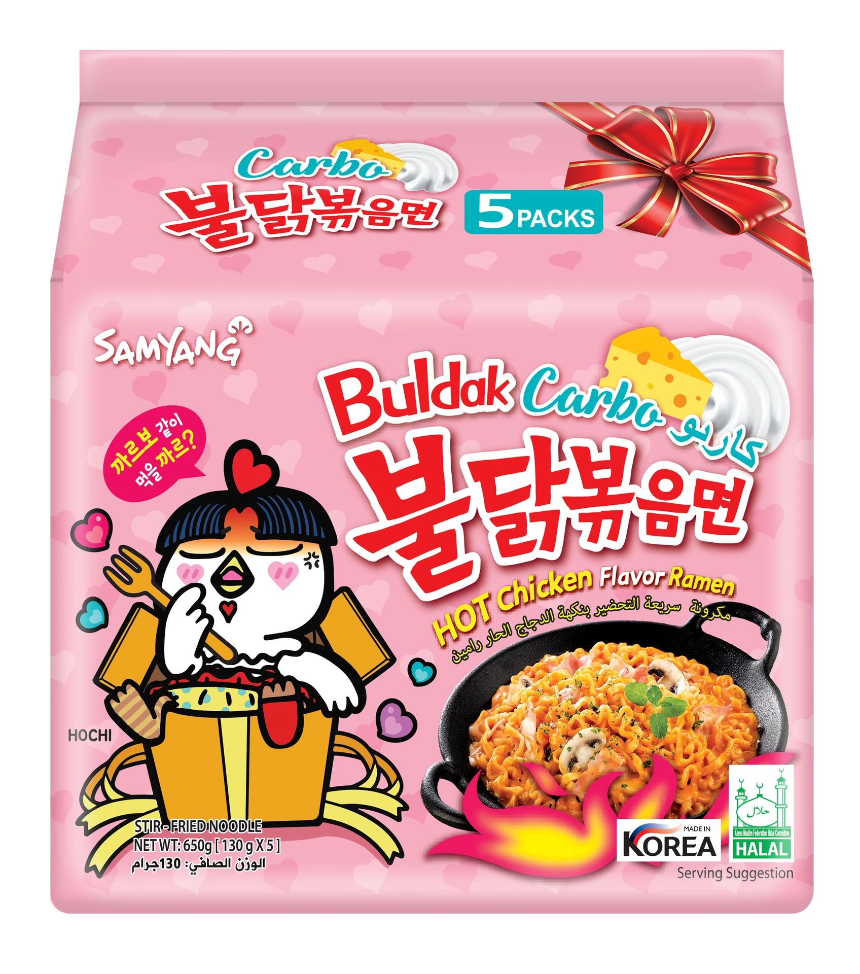 Samyang Buldak Ramen Carbonara 5 pcs 130 gm