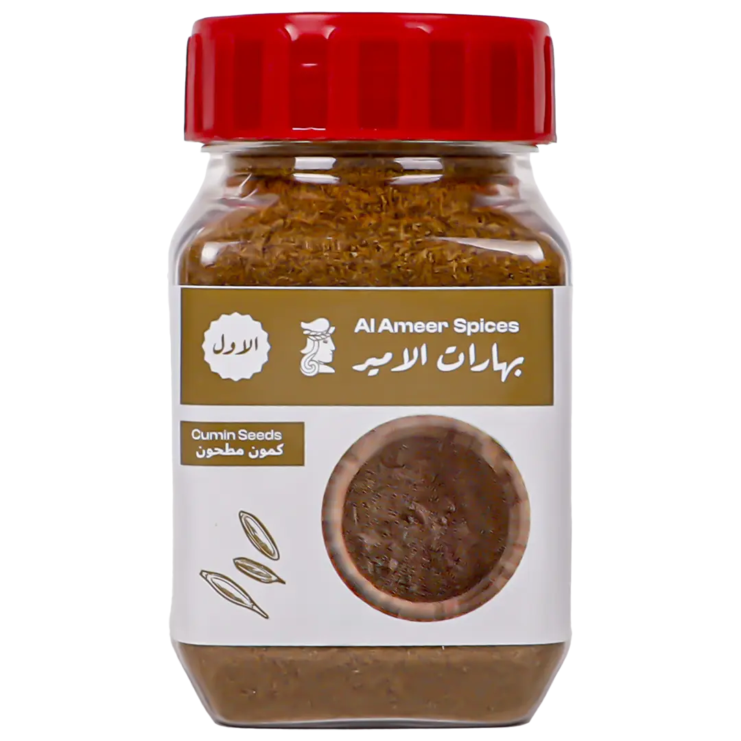 Al Ameer Cumin Powder 90 gm - view 1