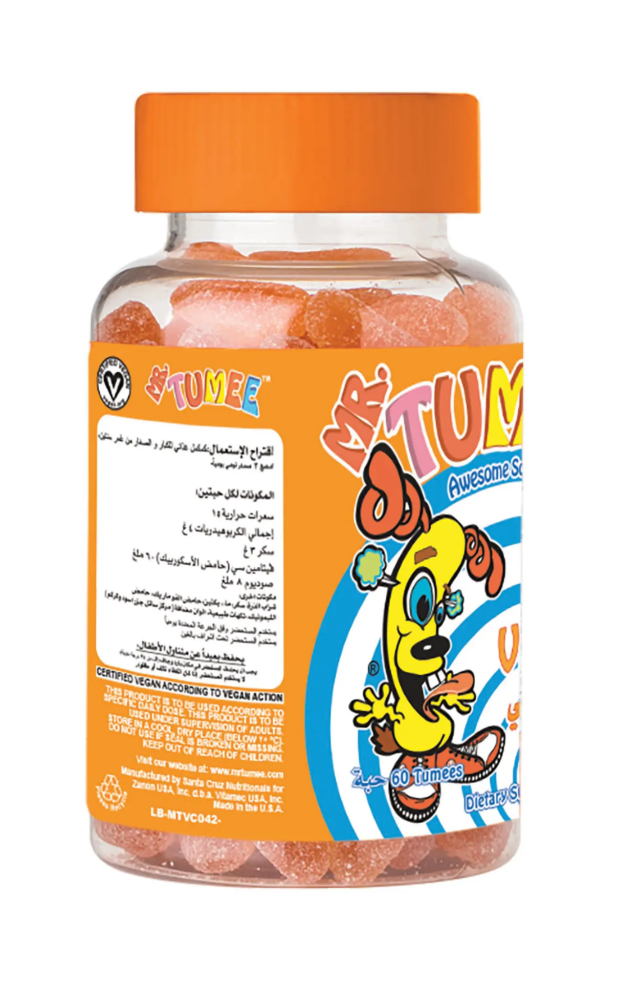 Mr.Tumee Vitamin C  60 Pcs - view 2