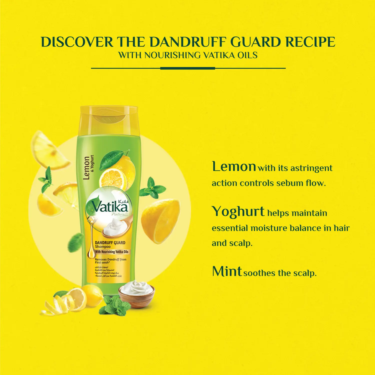 Vatika Naturals Dandruff Guard Shampoo 400 ml - view 4