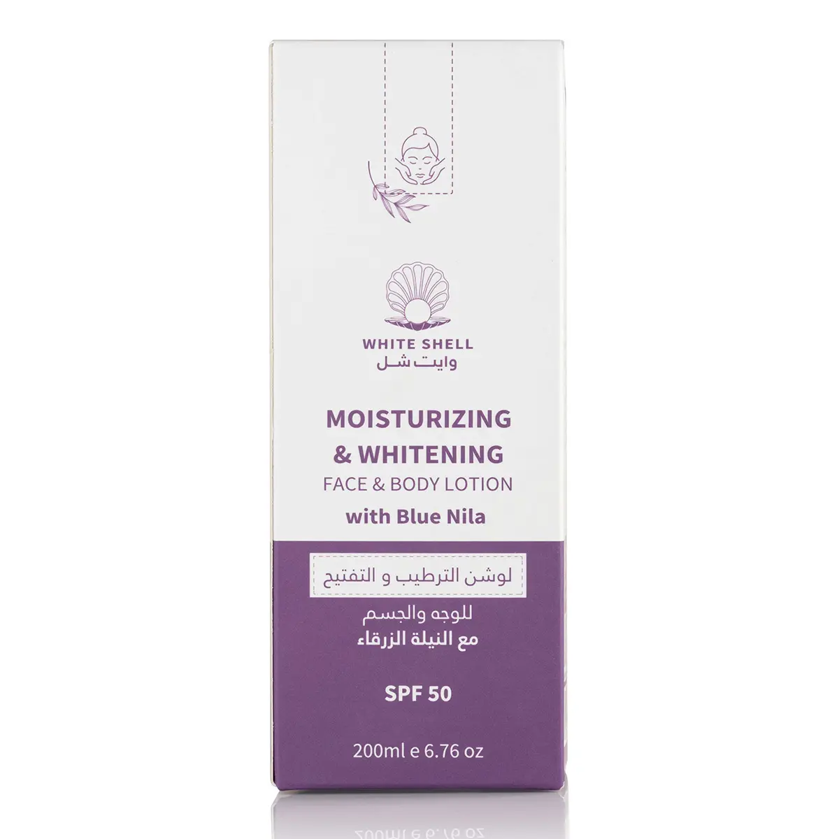 White Shell Moisturizing And Whitening Face And Body Lotion With Blue Nila 200 ml - view 3
