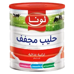 Luna Tin Fortified Milk Powder 2500 gm