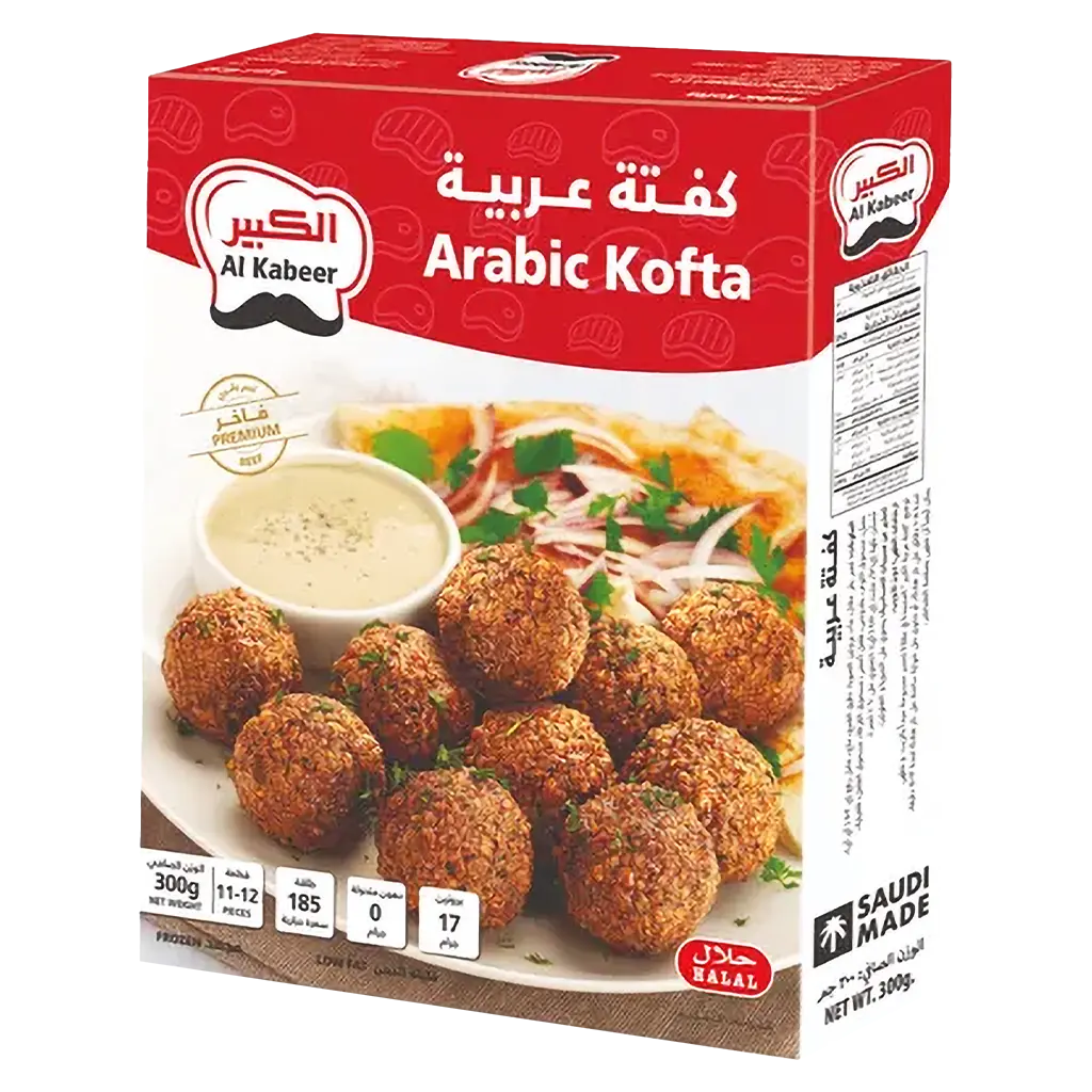 Al Kabeer Arabic Kofta With Beef Frozen 11 pcs 300 gm  - view 1