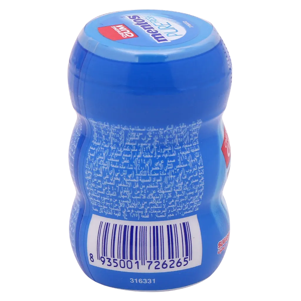 Mentos Purefresh Gum Mint 17.5 gm - view 2