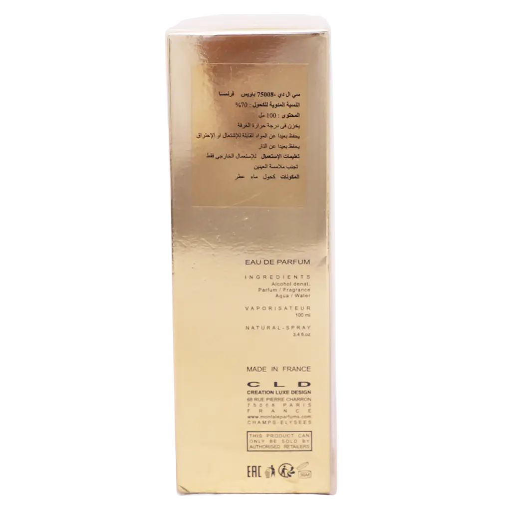 Montale Perfume Rose Elixir For Women EDP 100 ml - view 4