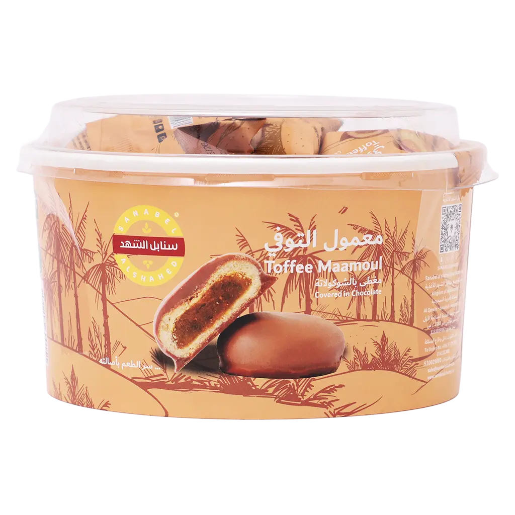 Sanabel Al Shahed Maamoul Toffee Coated Chocolate 400 gm - view 2