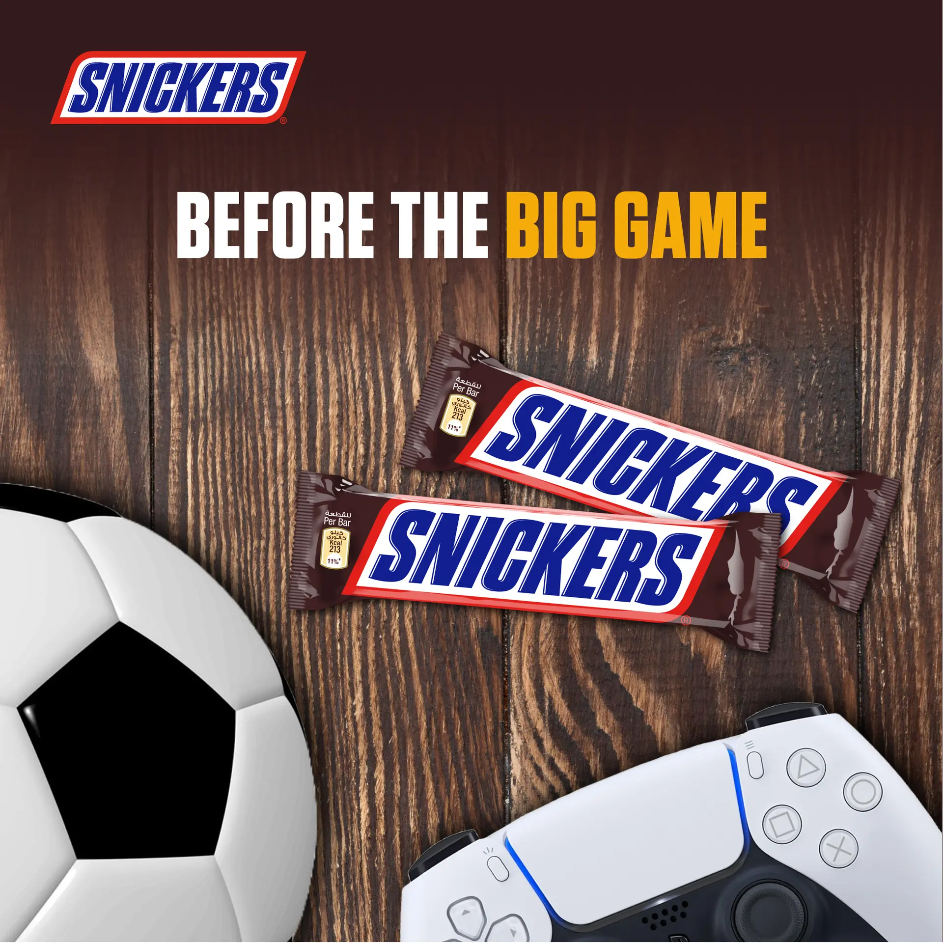 Snickers Original 40 gm - view 6