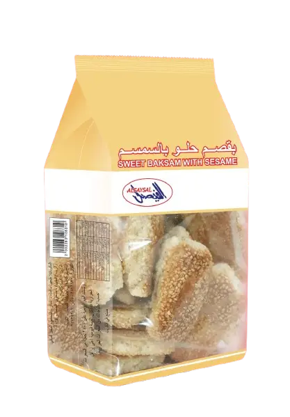 Al Faysal Baksam Sweet 1Kg - view 1