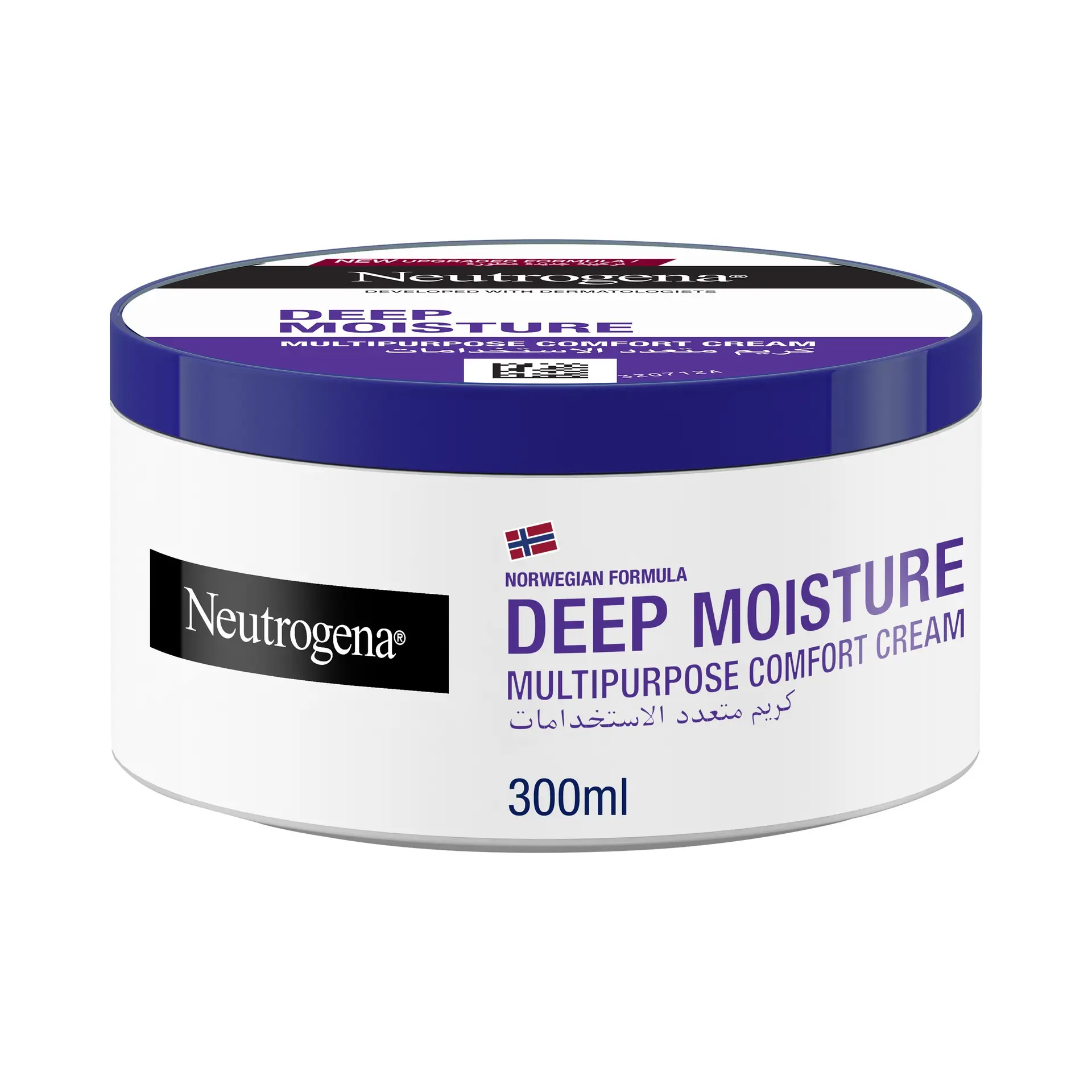 نيتروجينا بلسم نرويجي مريح 200 مل - view 1