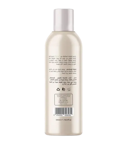 Celia Cloves and Alovera Shampoo 500 ml - view 2