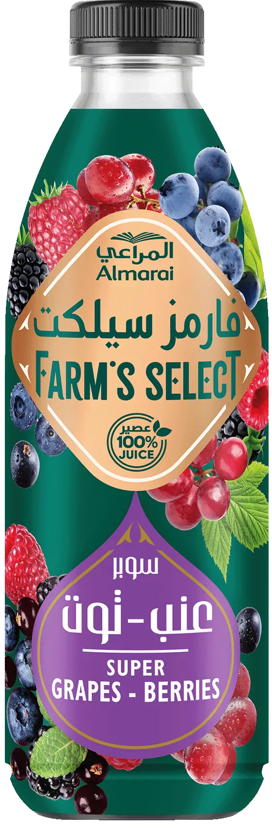 Almarai Farm’S Select Juice Grapes Berries 1 L - view 3