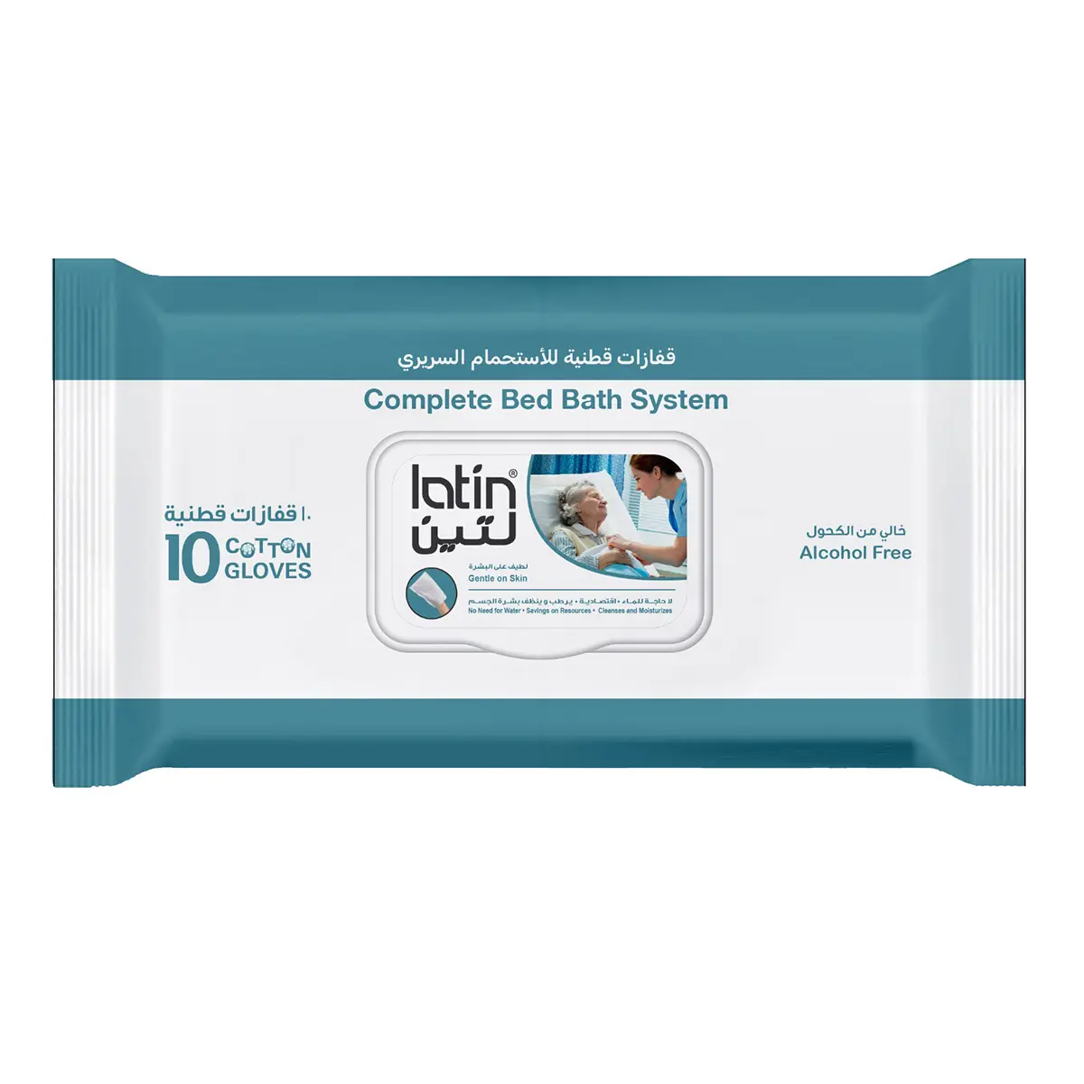 Latin Complete Bed Bath Cotton Gloves 10 pcs - view 1