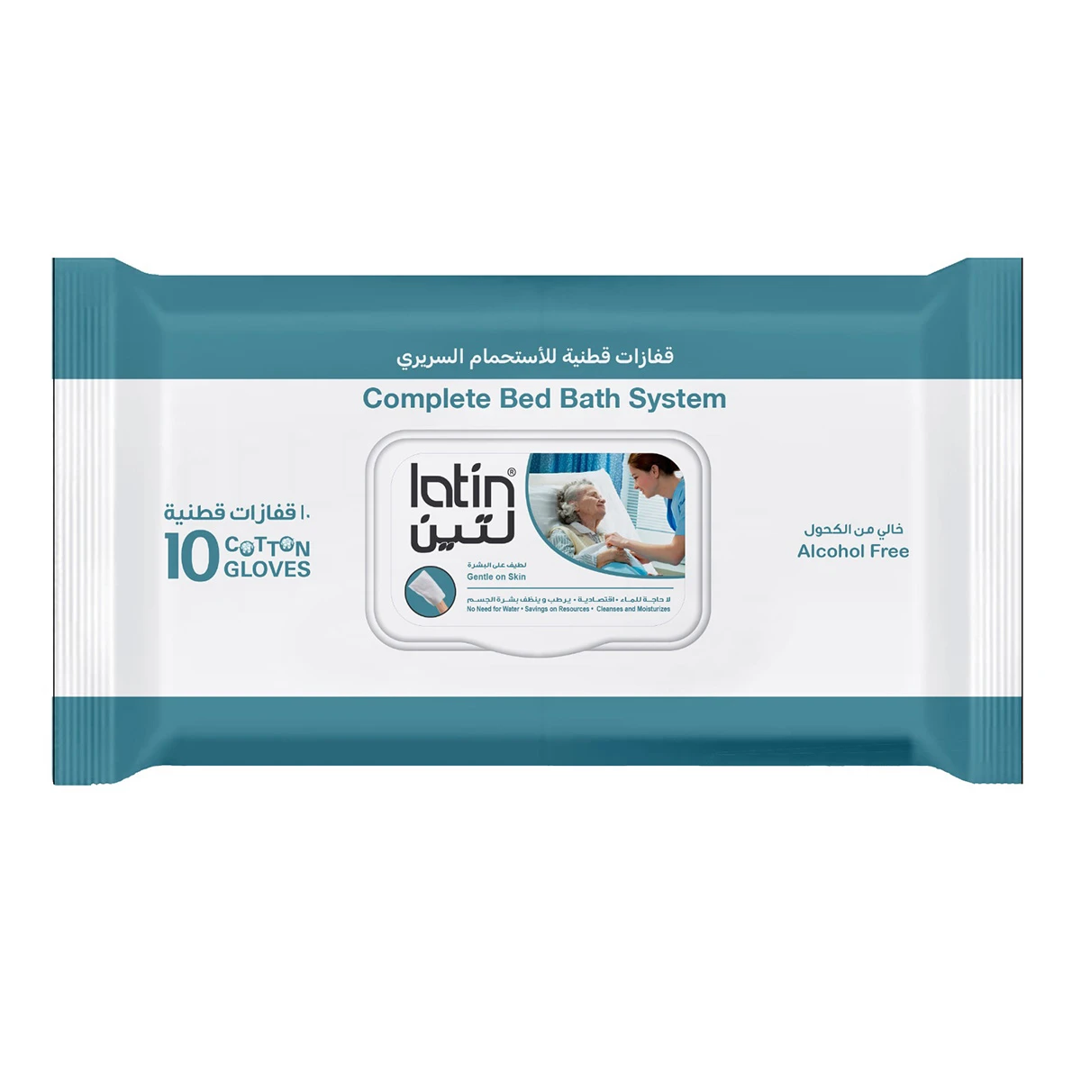 Latin Complete Bed Bath Cotton Gloves 10 pcs