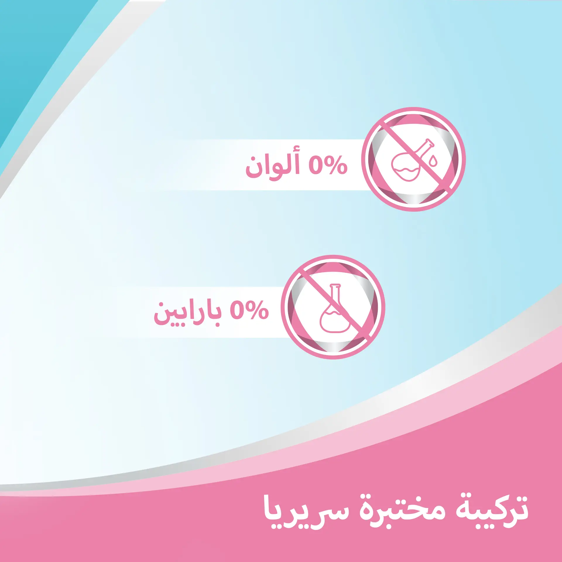 BEPANTHEN OINTMENT 30GM - view 7