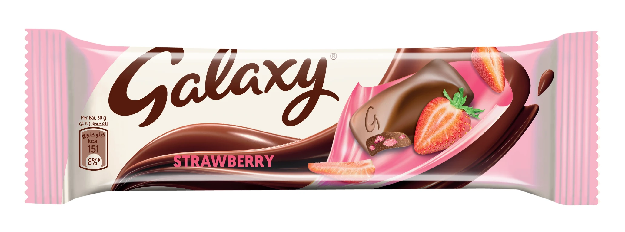 Galaxy Strawberry Chocolate 30 gm