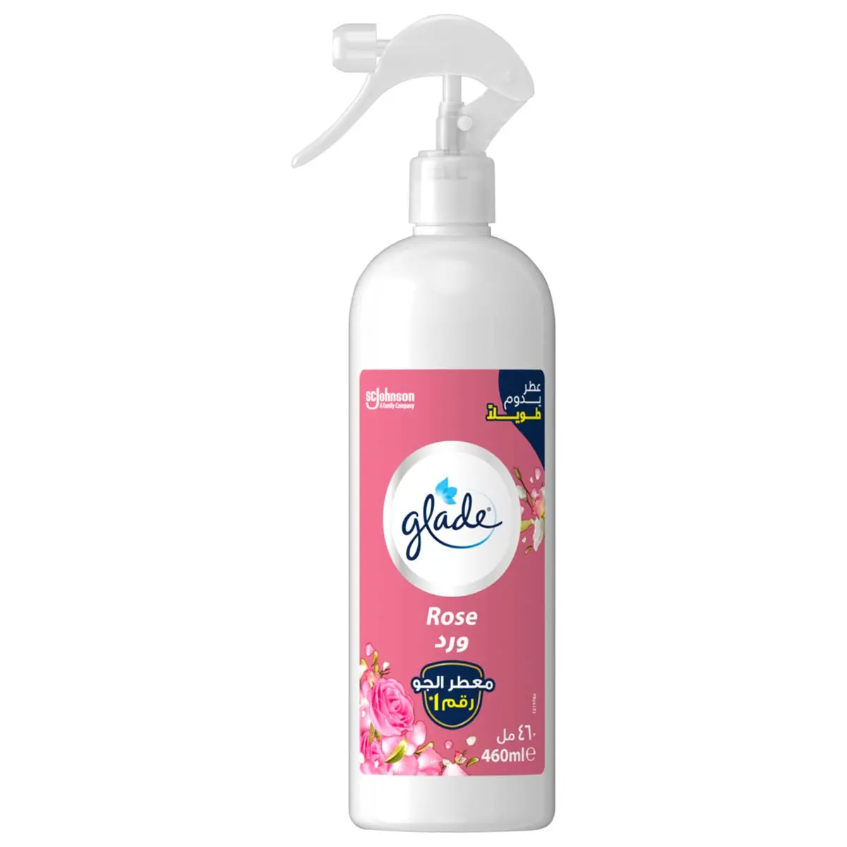 Glade Multispray Rose 460 Ml - view 1