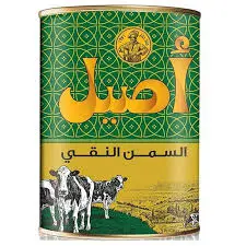 Aseel Pure ghee 800 ml - view 1