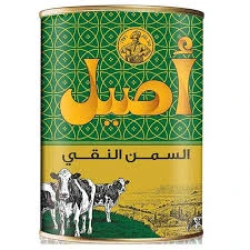 Aseel Pure ghee 800 ml