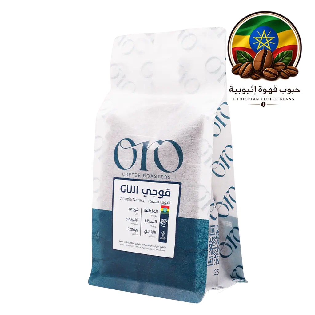 Oro Ethiopia Guji Natural Filter And Espresso 250 gm - view 1