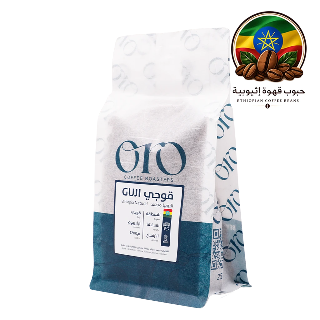 Oro Ethiopia Guji Natural Filter And Espresso 250 gm