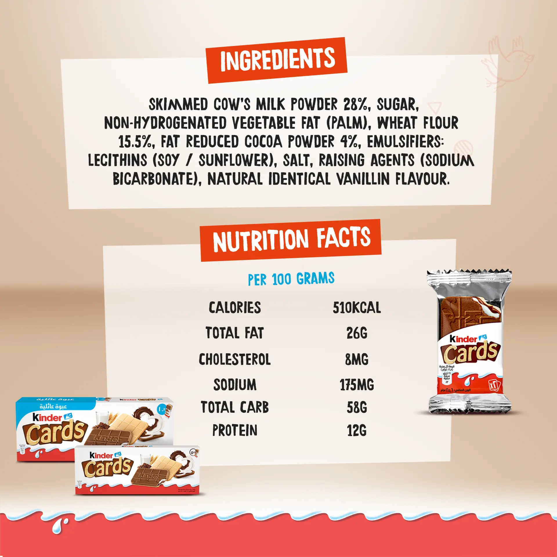 Kinder Cards Chocolate Biscuit Multipack 5 pcs 25.6 gm - view 6