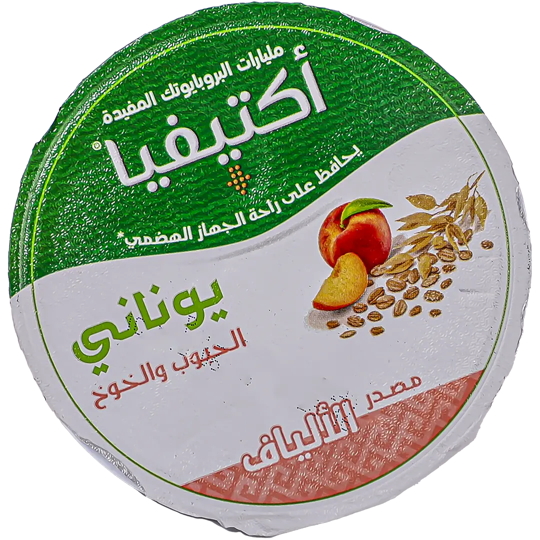 Activia greek Yoghurt Cereal & Peach 150 gm - view 4