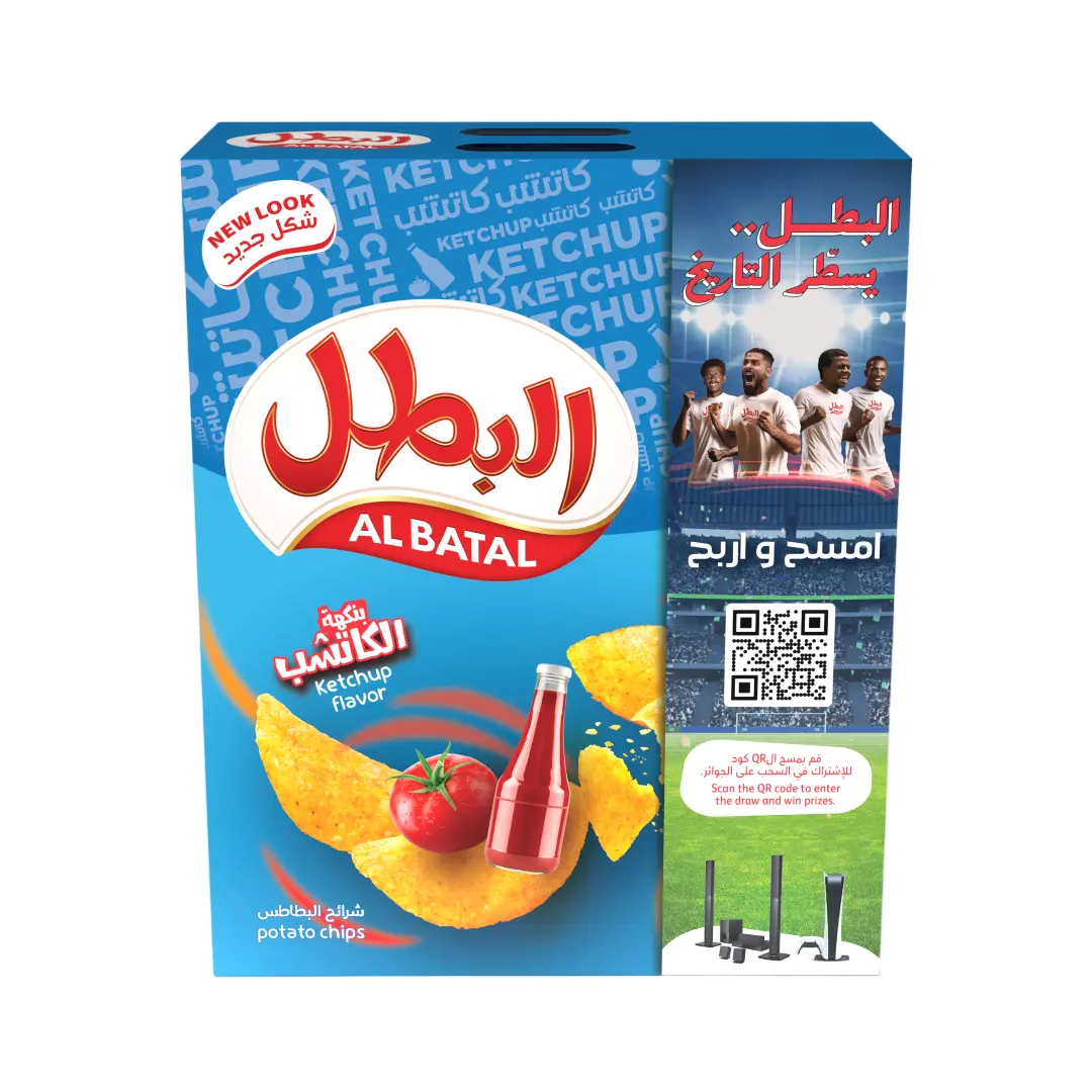 Albatal Potato Chips Ketchup 12 pcs 23 gm  - view 4