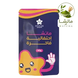  إكسلسو ماتشا احتفالية فاخرة 40 جم