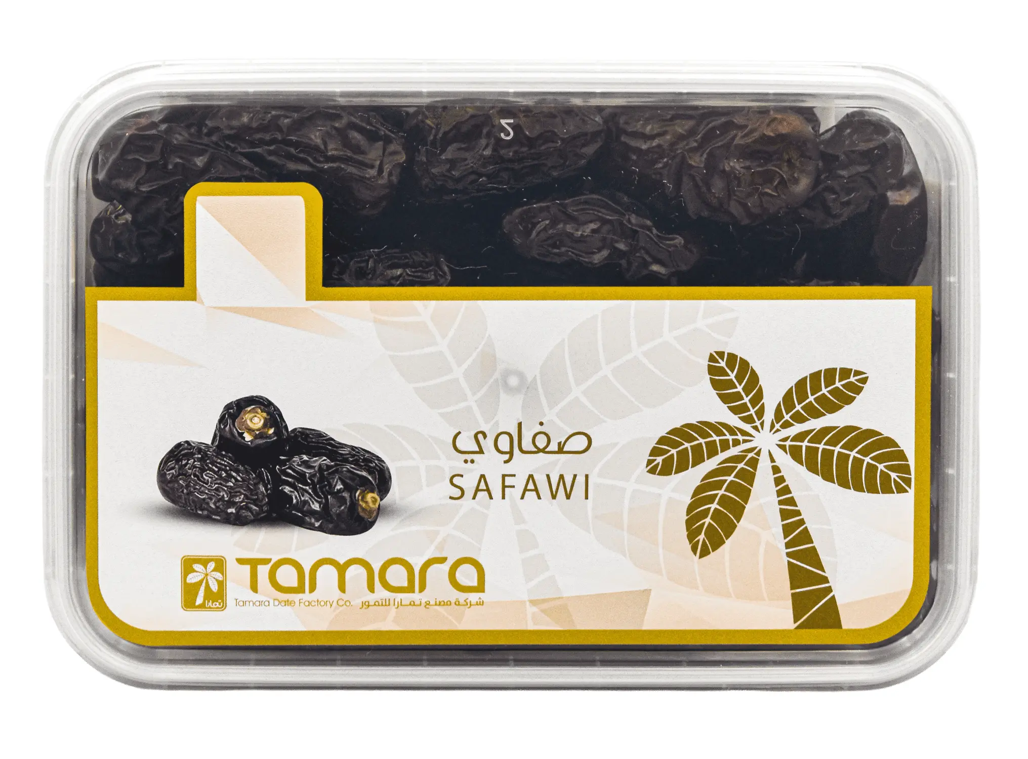 Tamara Date Safawi Box 400 gm - view 1