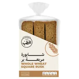 الحطب شابورة مربع بر 280 جم
