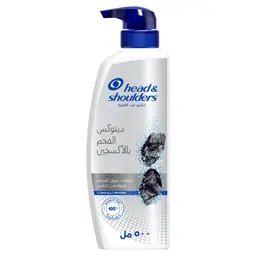 Head & Shoulders Charcoal Detox Anti Dandruff Shampoo 500 ml