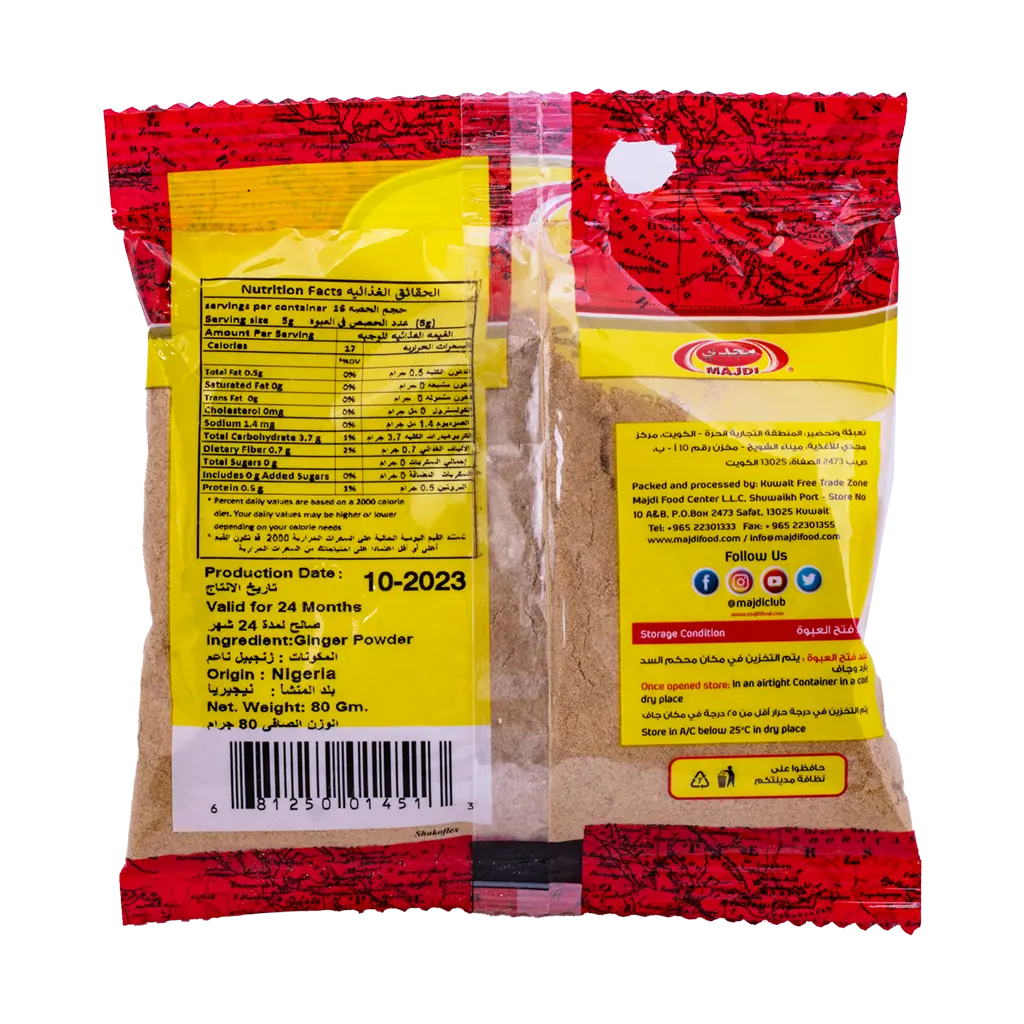 Majdi Ginger Powder 80 gm - view 2