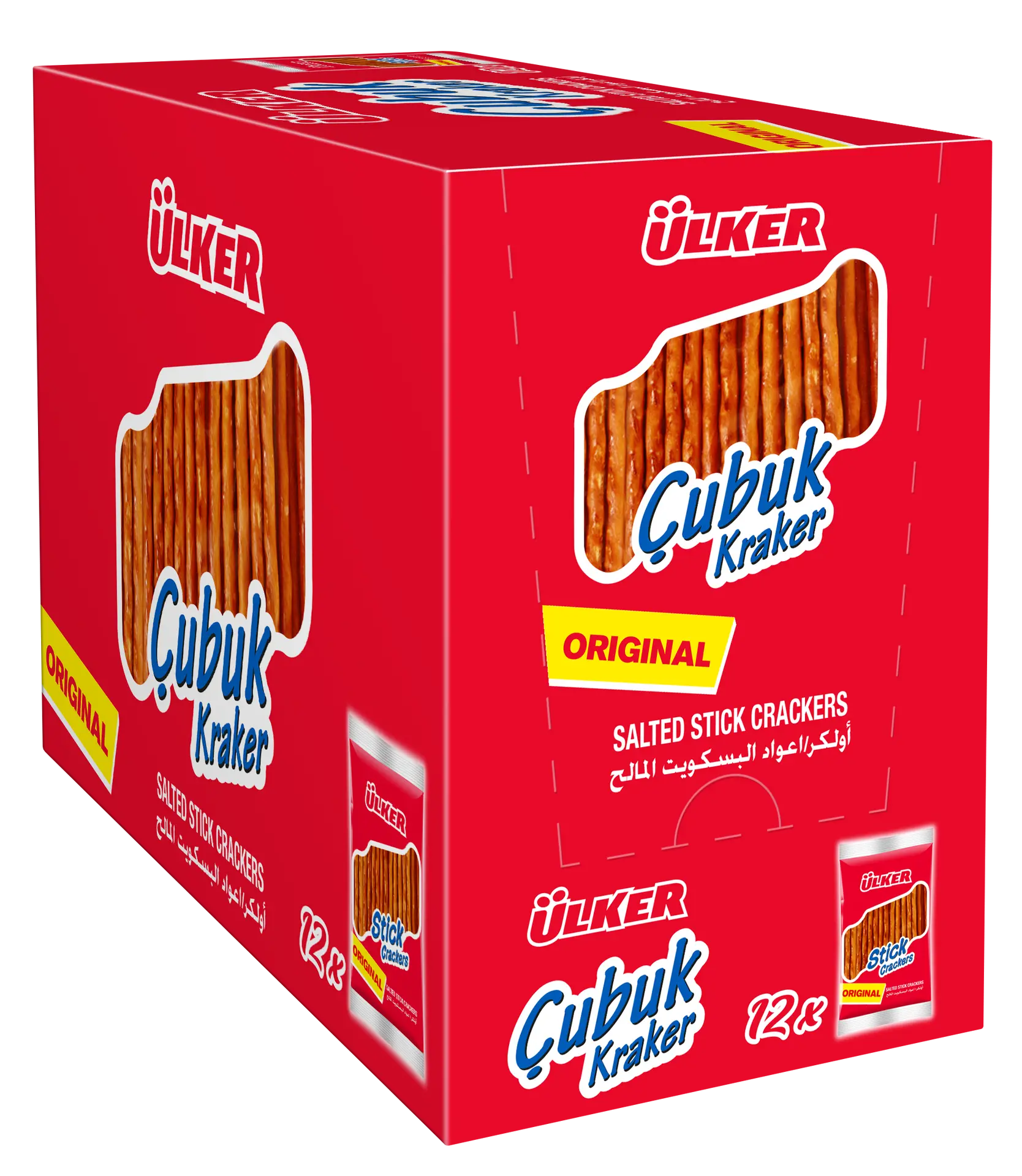 Ulker Cubuk Kraker Salted Biscuits Box 12 pcs 30 gm - view 6