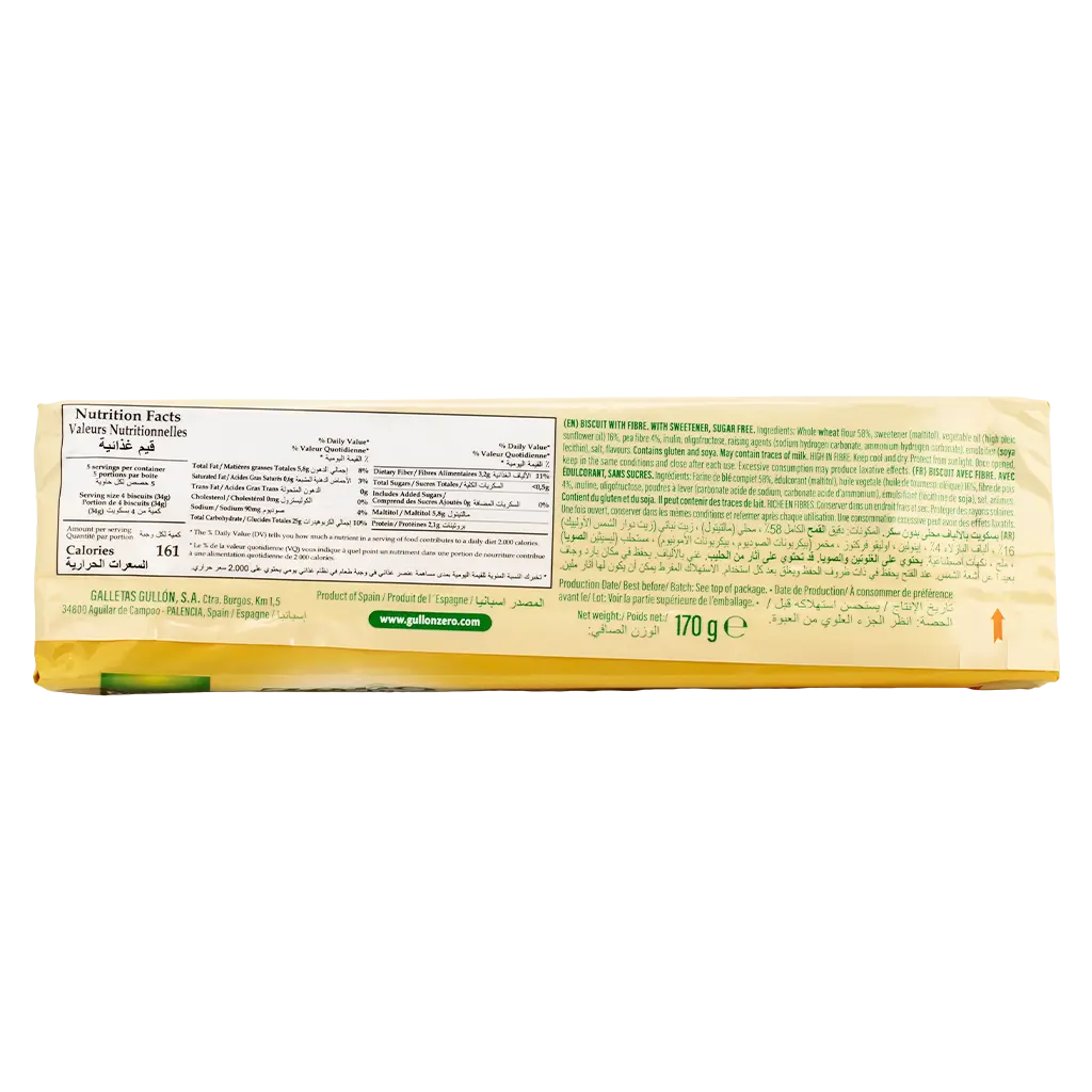 Gullon Zero Fiber Biscuit Sugar Free  170G - view 4