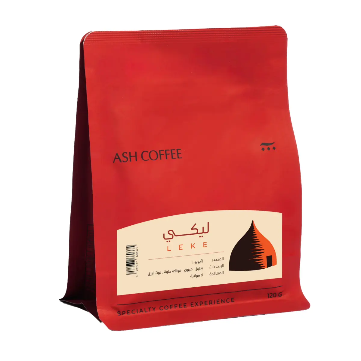 Ash Coffee Beans Ethiopia Leke Anaerobic Filter And Espresso 120 gm - view 2