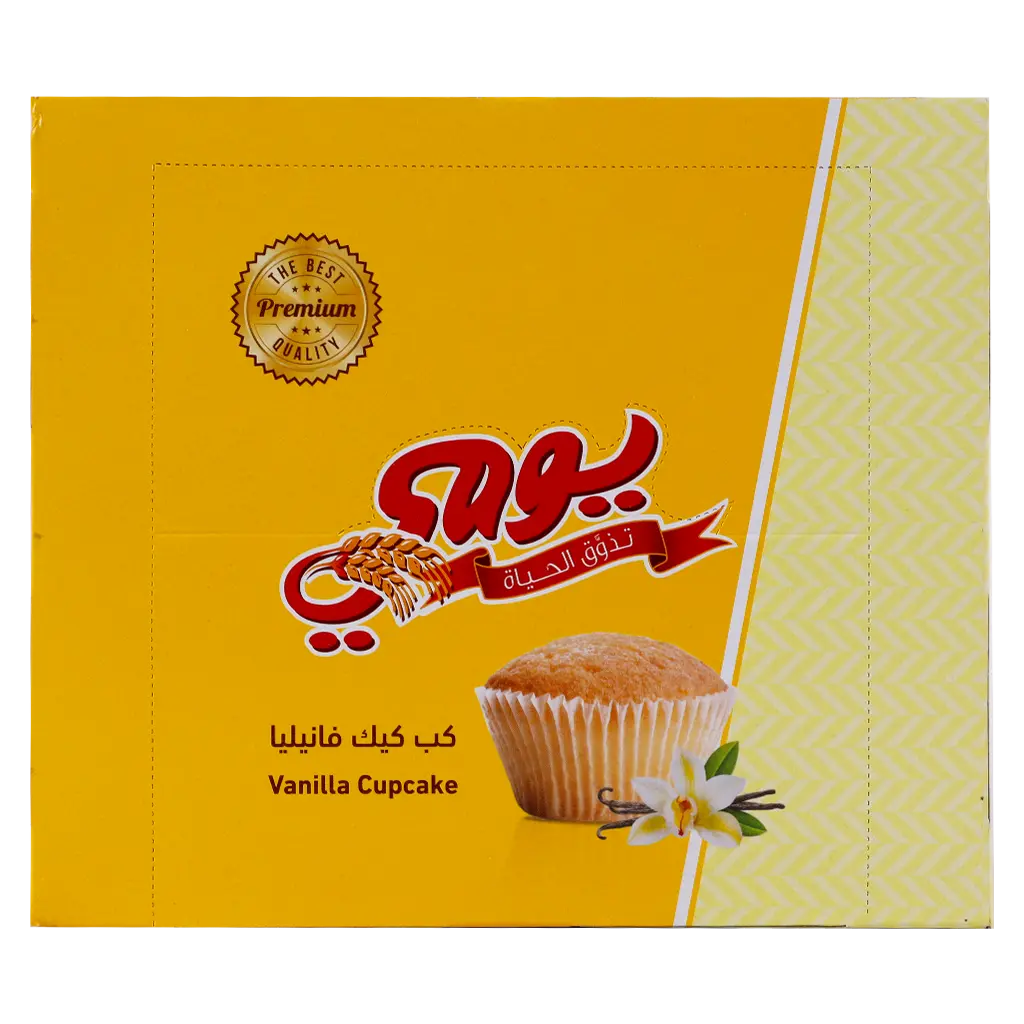 Yaumi Vanilla Cupcake Box 12 pcs 30 gm - view 2