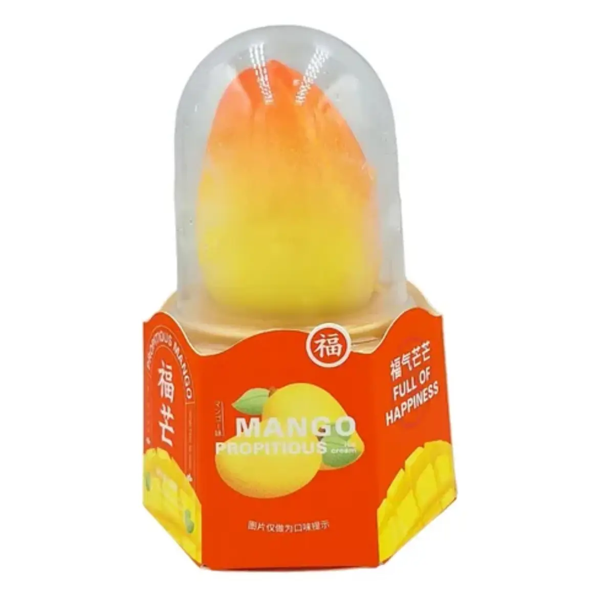 Al Habbah Ice Cream Mango Flavor 75 gm - view 2
