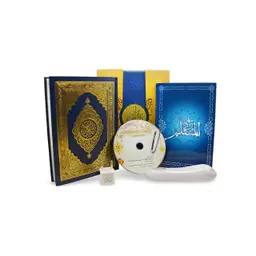 مصحف مع قلم قارئ حجم صغير