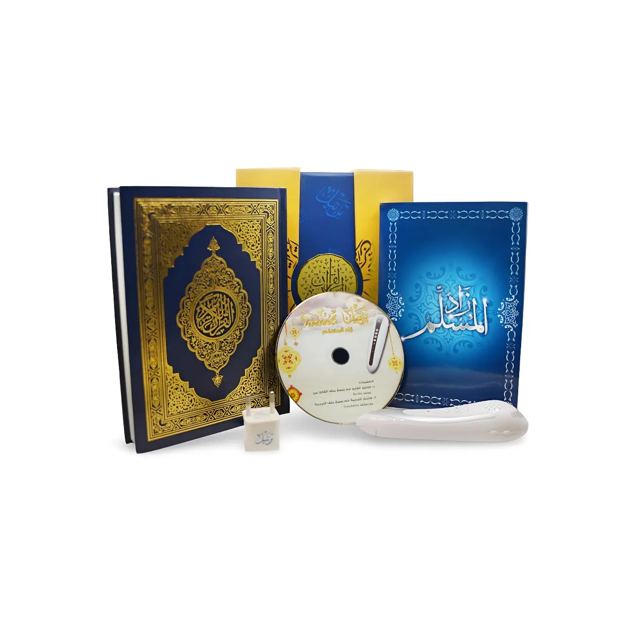 Small Size Quran With Reading Pen - view 1