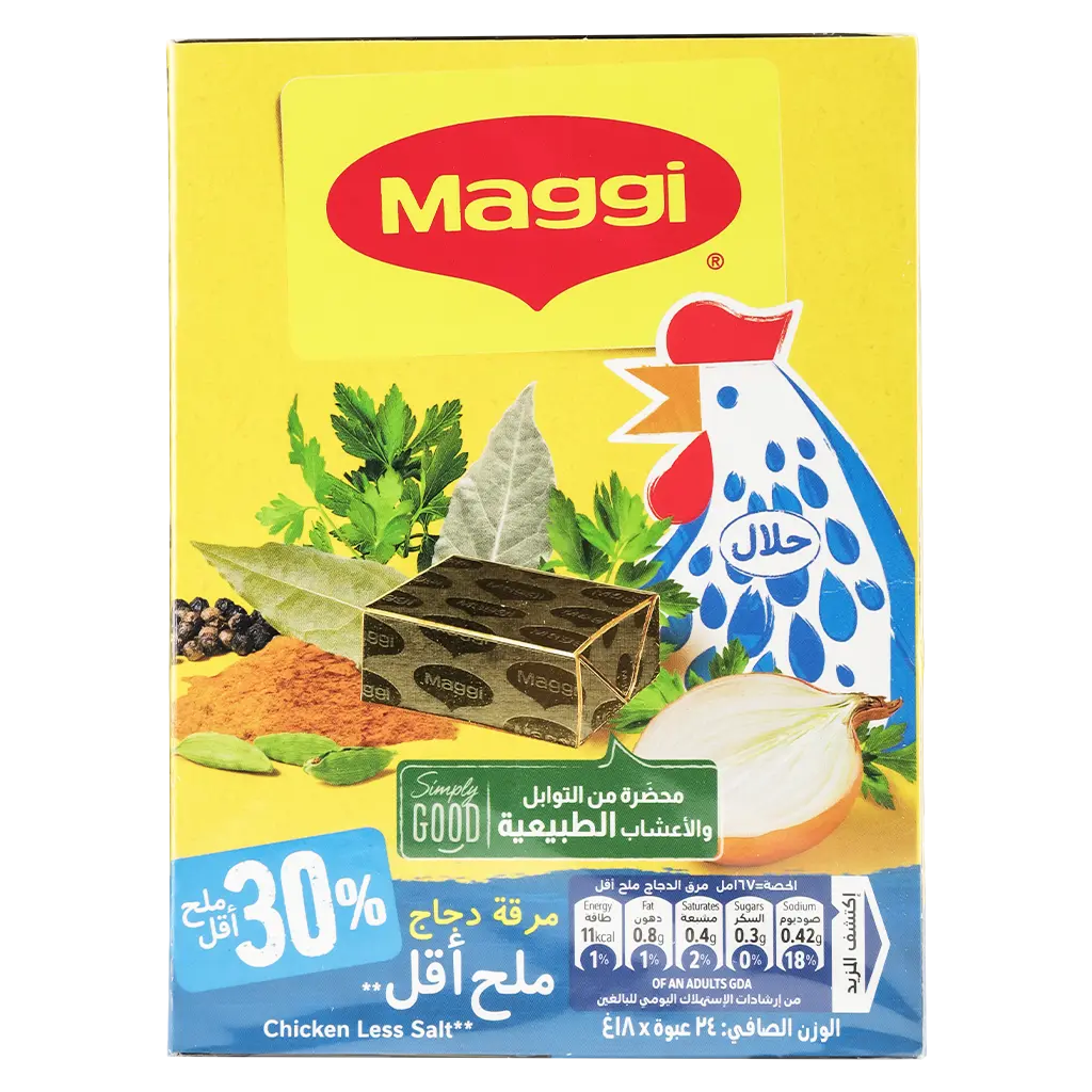 MAGGI Chicken stock Low Salt 24x18 Gm  - view 2