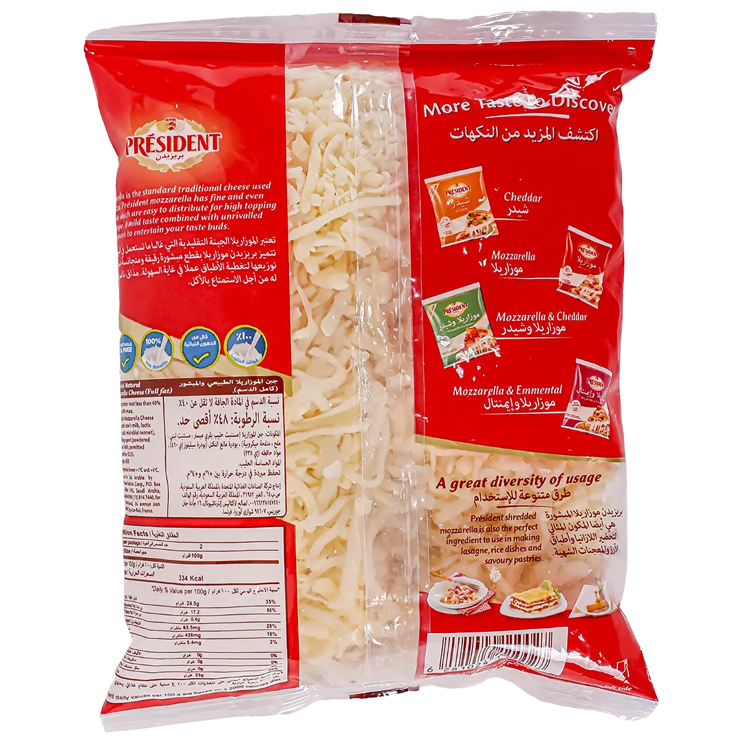 President Mozzarella Cheese Shredded 200 gr - view 2