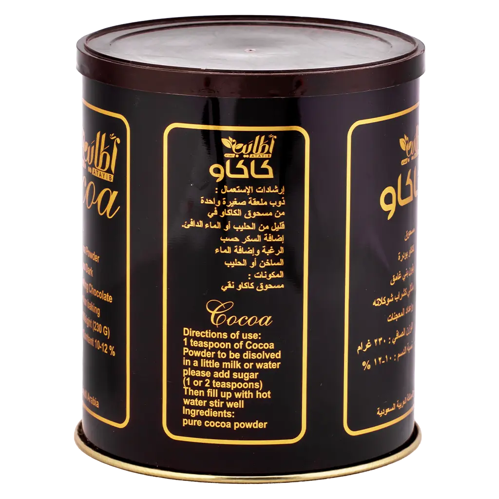 Atayib Cocoa Powder Alkalized 230gr - view 4