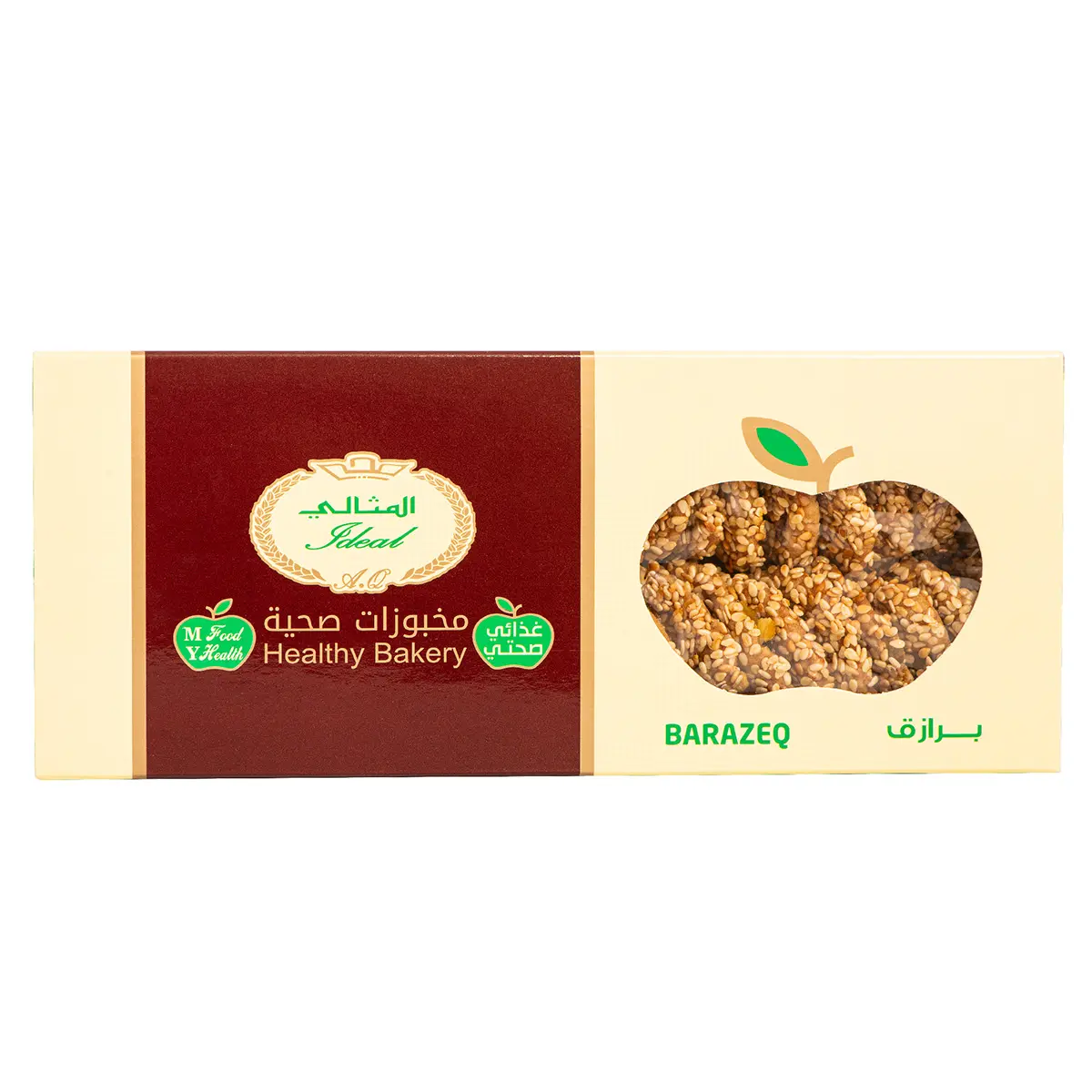 Almithali Healthy Barazeq 250 gm - view 1