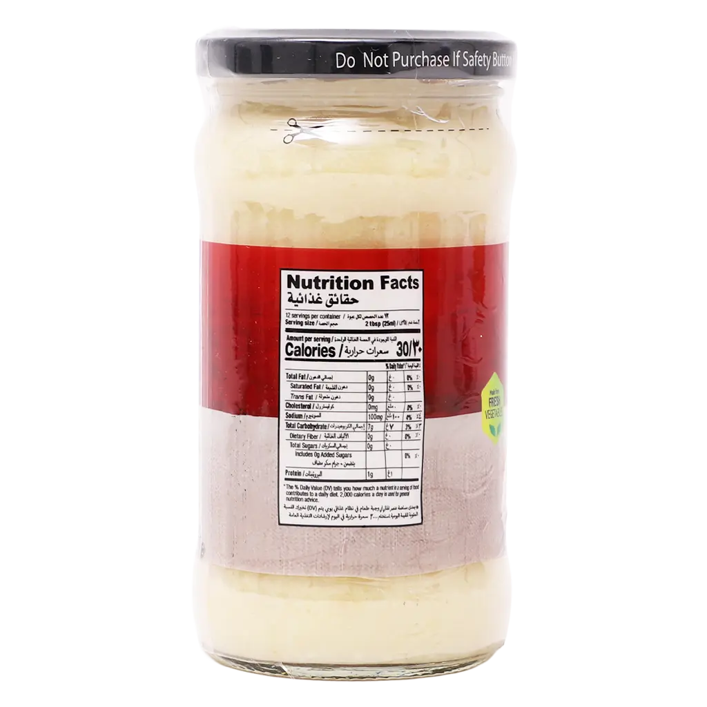 Shan Garlic Paste Glass Jar 310 gm - view 2