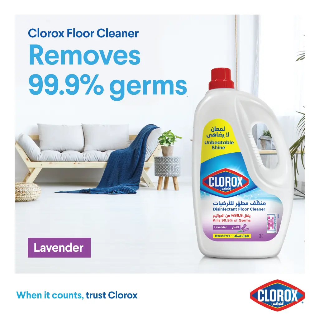 Clorox Lavender Disinfectant Floor Cleaner 3L - view 2