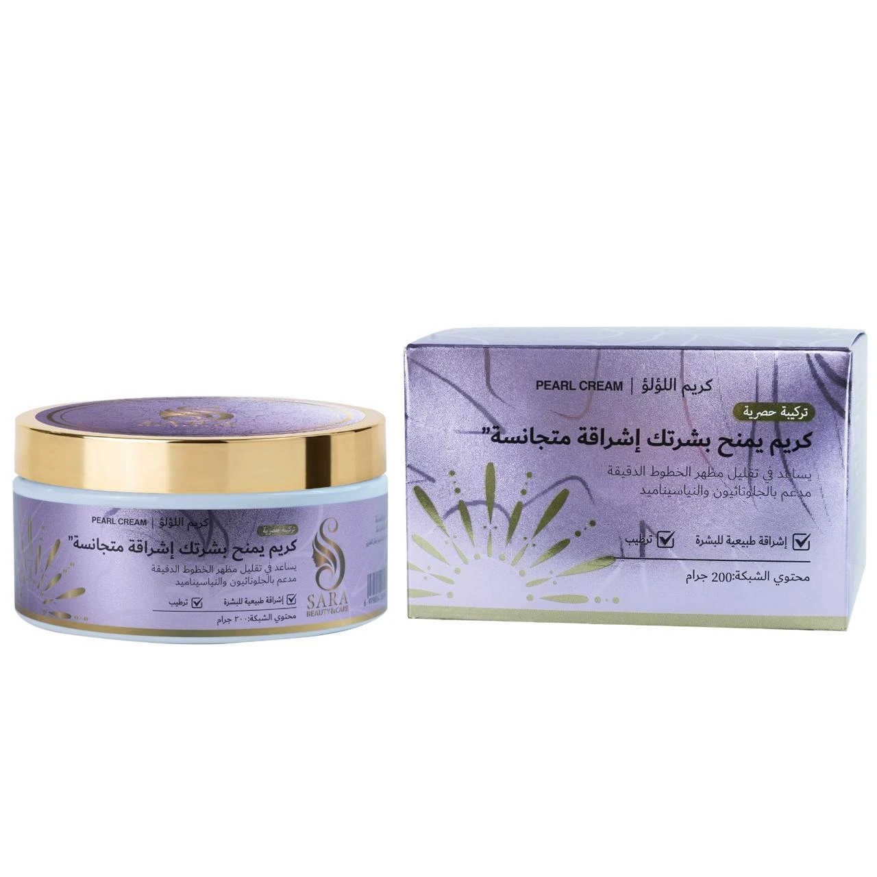 Sara Beauty Pearl Whitening And Anti-Freckle Cream 200 gm