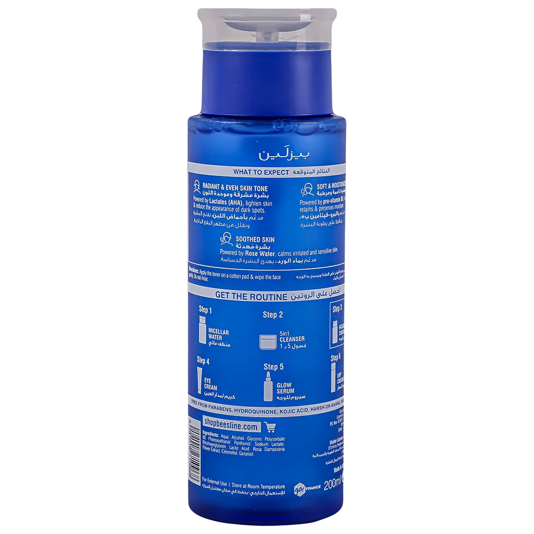 Beesline Instant Bright Facial Toner 200 ml - view 2