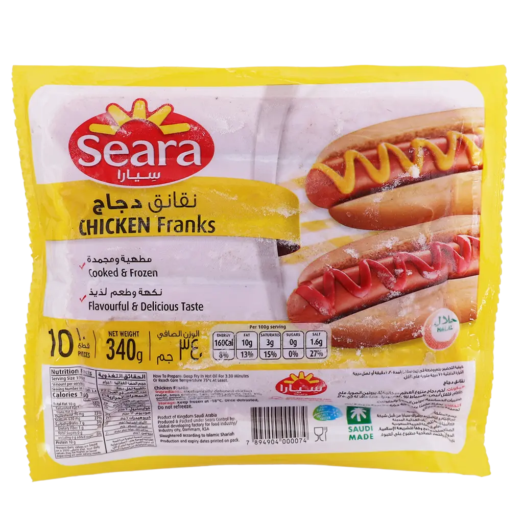 Seara Chicken Franks 340 gm - view 2