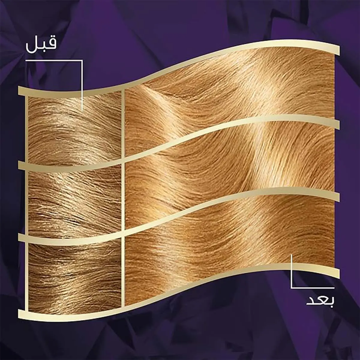 Wella Koleston Intense Hair Color 310/0 Ultra Light Blonde - view 2